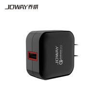 乔威JC25手机充电器 USB电源适配器 单口充电插头2A 快充(黑色)