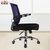 办公椅 电脑椅 老板椅 书房椅 家用座椅 会议室座椅、转椅S105(黑紫)第3张高清大图