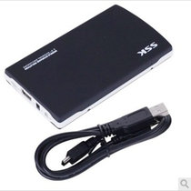 飚王（SSK）黑鹰SHE030 IDE并口移动硬盘盒 一键备份 USB2.0 支持2.5英寸笔记本硬盘