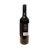澳大利亚进口 爱瑞斯西拉干红葡萄酒2011 750ml