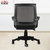 人体工学电脑椅子 家用办公椅 时尚转椅 老板椅103(黑色)第5张高清大图