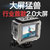 sj5000 4代wifi运动相机微型摄像机记录仪航拍联永96655第3张高清大图