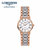 浪琴瑞士手表 时尚系列 机械钢带女表L43221117 国美超市甄选第2张高清大图