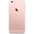 手机榜单 Apple iphone 6s/6s plus 32G/128G 移动联通电信4G手机(粉色)第3张高清大图