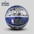 SPALDING官方旗舰店NBA涂鸦系列Blue橡胶室外7号篮球(83-176Y 7)第3张高清大图