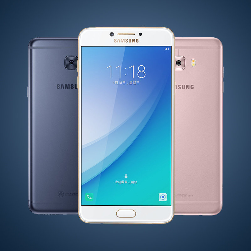 分期免息/samsung/三星 gala(64gb)(蔷薇粉)