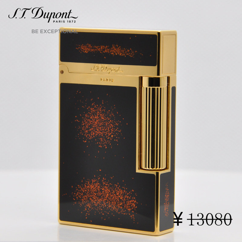 都彭(s.t.dupont 016890g 黄金中国漆ligne2镶金沙朗声打火机