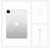 苹果（Apple）iPad Pro 11英寸平板电脑  2020年新款(银色 256G （4G插卡版）)第4张高清大图