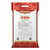 芭堤耶精选优质茉莉香米5kg 籼米 长粒米 非东北米 10斤装第2张高清大图