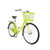 永久自行车24寸加厚车圈时尚女士通勤车芭蕾小姐(白绿)第3张高清大图