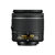 尼康（Nikon）AF-P DX 尼克尔 18-55mm f/3.5-5.6G 标准变焦镜头(黑色 国行标配)第4张高清大图