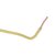 海燕BV1.5塑铜线（双色）（50米）电线 电缆 照明线 铜线第7张高清大图