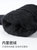 针织手套冬季男士加绒加厚黑色毛线触屏运动防滑冬天商务保暖骑行(XL 18花炭黑)第5张高清大图