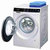 西门子(siemens) WM12U5600W 9公斤 变频滚筒洗衣机(白色) 全屏触控 流线型机身设计第2张高清大图