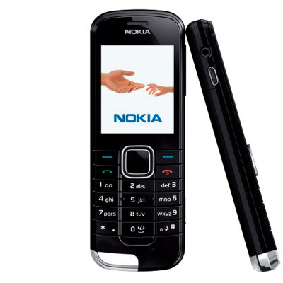 诺基亚 2228 电信2G   直板键盘手机 老人学生电话备用手机(枫叶金 官方标配)