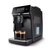 飞利浦(Philips)EP2121/62 意式全自动咖啡机 带触控显示屏 自带打奶泡系统第5张高清大图