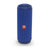 JBL Flip4便携蓝牙音箱无线小音响重低音HIFI防水(蓝色)第5张高清大图