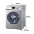 海尔（Haier）G70629BKX10S 7公斤蓝晶系列智能变频滚筒洗衣机第2张高清大图