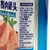 双汇新午餐肉罐头340g 国美甄选第3张高清大图