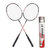 互西高品质碳素合金羽毛球拍男女训练比赛2支装送12个羽毛球YP01(红白色花纹)第2张高清大图