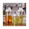 家用自动开合油壶 厨房多用途透明防尘防漏玻璃油瓶调味瓶调料瓶(杏色300ML)