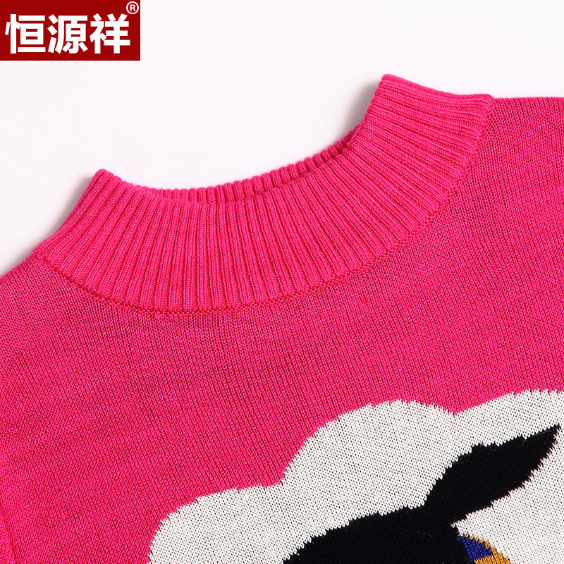 儿童休闲长袖毛线衫针织衫上衣潮羊头图案针织毛衣可爱甜美(玫红色