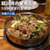 蒙都羊蝎子火锅1200g （香辣） 来自草原的餐桌美食第2张高清大图