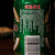 青岛啤酒(整箱) 330ml*12罐/箱第3张高清大图
