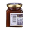 新西兰进口 海尔文 麦卢卡蜂蜜（UMF20+) 250g