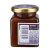 新西兰进口 海尔文 麦卢卡蜂蜜（UMF20+) 250g第2张高清大图
