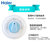 haier海尔多功能暖奶器恒温温奶器HBW-B0101/HYN-P0101智能加热器冲奶器(白色 热销)第5张高清大图