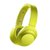 索尼 （sony）MDR-100ABN 头戴式重低音蓝牙耳机降噪耳机 国行(柠檬黄)第5张高清大图