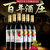 西班牙原瓶进口欧芙提干红葡萄酒750mlx6瓶第5张高清大图