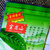 宝龙山 两袋共500g 茉莉花茶 广西 花草茶 原产茶叶 袋装第3张高清大图