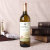 西夫拉姆雷司令干白葡萄酒750ML/瓶第4张高清大图