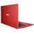 华硕（ASUS）A441UV7200 14英寸学习商务笔记本（I5-7200U处理器 4G内存 500G硬盘 2G独显 红色）第4张高清大图