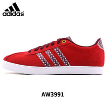 阿迪达斯adidas女鞋网球鞋 AW3991(红色 38.5)