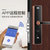 RottBaze罗贝斯D5智能指纹锁 家用防盗门大门指纹密码锁 智能App远程遥控开锁第3张高清大图