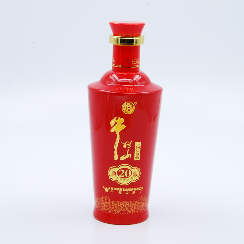 牛栏山典藏20年二十年(新包装)红瓷 45度清香型 500ml(瓶)