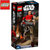 乐高LEGO StarWars星球大战系列 75525 贝兹·马尔巴斯 积木玩具(彩盒包装 单盒)第2张高清大图