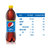 百事可乐Pepsi汽水碳酸饮料500ml*24瓶整箱装 新老包装随机发货第3张高清大图