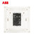 ABB开关插座面板永致系列白色两开单控双开单控二联开关AH102第3张高清大图