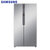 三星（SAMSUNG）RS55K4000SA/SC 542升变频电脑控温对开门冰箱(银色)智能冰箱第3张高清大图
