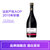 格拉洛法国原瓶进口AOC/AOP级红酒干红葡萄酒双支礼盒送礼(红色 双支装)第3张高清大图