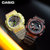 卡西欧手表 G-SHOCK 透明色彩系列  防震自动LED照明运动男士手表GA-110LS-1A 国美超市甄选第3张高清大图