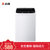 志高(CHIGO)XQB55-3A38B 5.5公斤 全自动波轮洗衣机 宿舍迷你小型家用 甩干桶风干自洁功能第2张高清大图