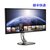 飞利浦（PHILIPS）BDM3470FP 34英寸 大屏IPS高清液晶显示器21:9  2560*1080第2张高清大图