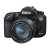 佳能（Canon）EOS 7D Mark II EF-S 15-85mm f/3.5-5.6 IS USM单反套机7D2(套餐四)第3张高清大图