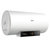 美的(Midea)F60-22DE5(HEY)储水式电热水器白色第4张高清大图