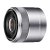 索尼(Sony) E 30mm F3.5 Macro 微距镜头 (SEL30M35) 微单相机镜头(银色 官方标配)第3张高清大图
